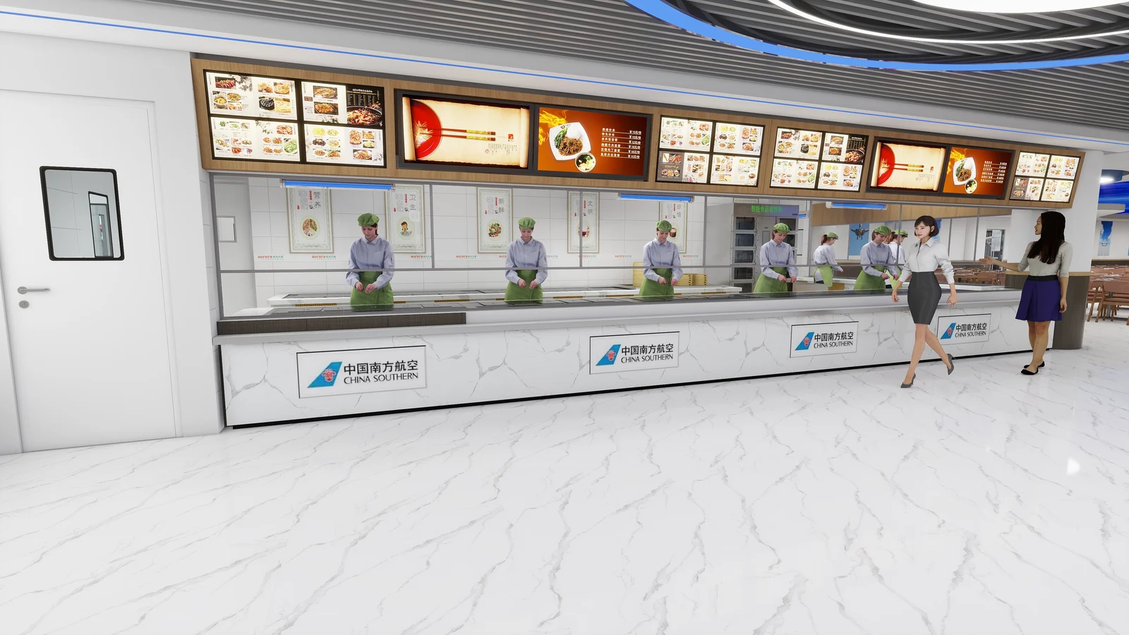 China Southern Airside Canteen