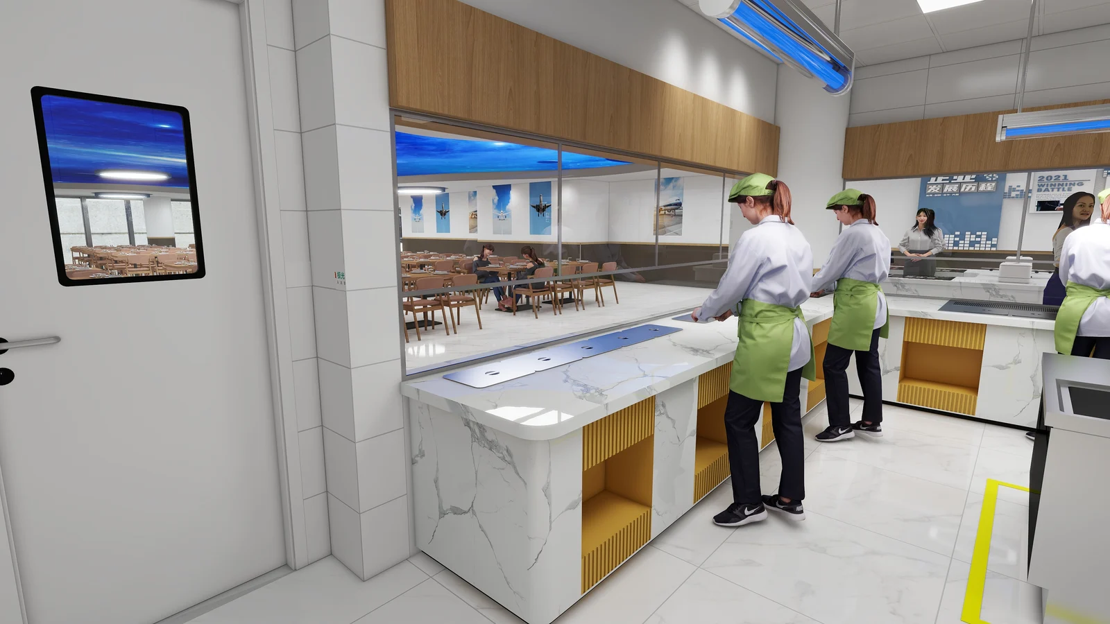 China Southern Airside Canteen supporting view 1