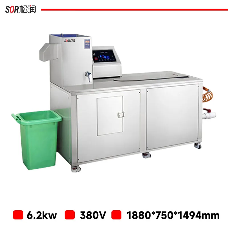 Waste Recovery System (Dishwasher Companion)