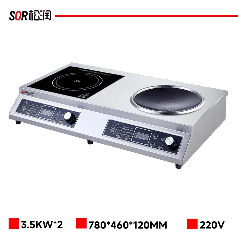 Flat-Top and Wok Combo Induction Range 3.5 kW