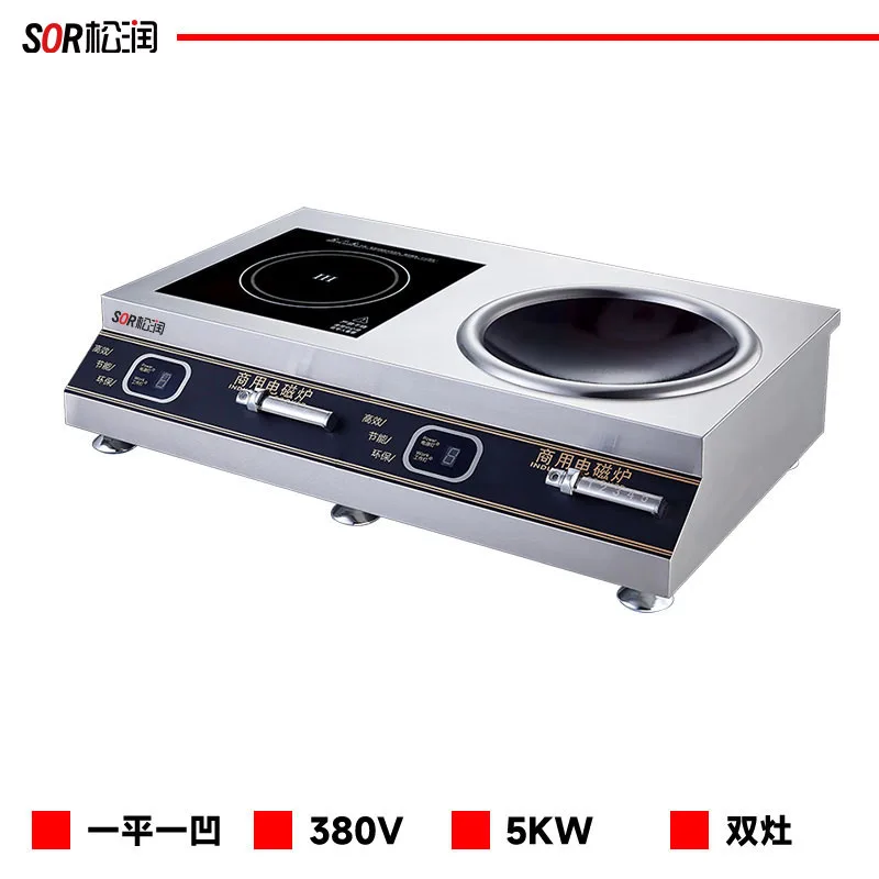 Flat-Top and Wok Combo Induction Range, 5 kW x 2, 380 V