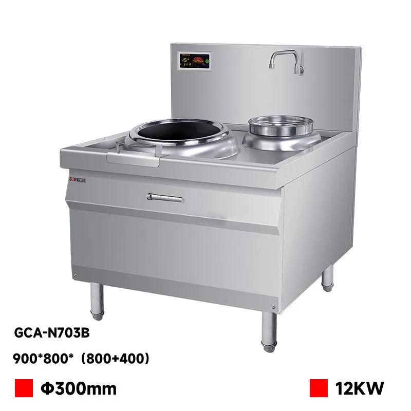 Single-Head Rear-Deck Stir-Fry Range, 12 KW (300 mm wok)