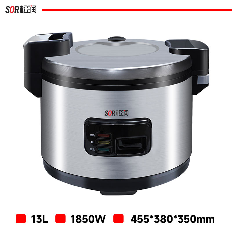 Countertop Electric Cooker, 13 L