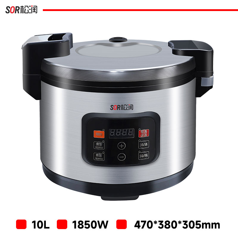 Smart Countertop Electric Cooker, 10 L