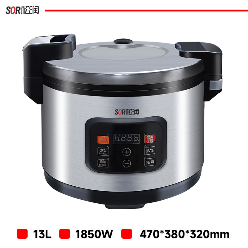 Smart Countertop Electric Cooker, 13 L