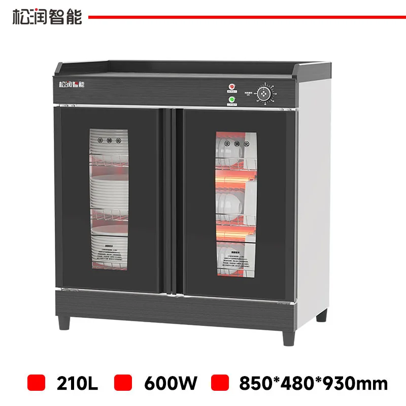 Smart Variable-Frequency Double-Control Double-Door Steaming Cabinet, 24 Tray