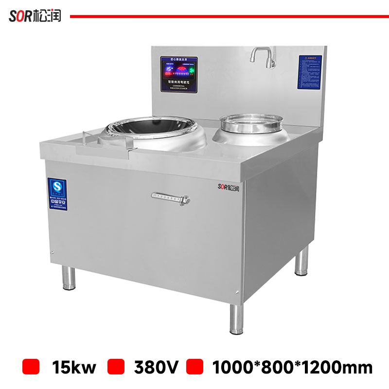 Single-Head Rear-Deck Induction Stir-Fry Range, 15 KW (400 mm wok)