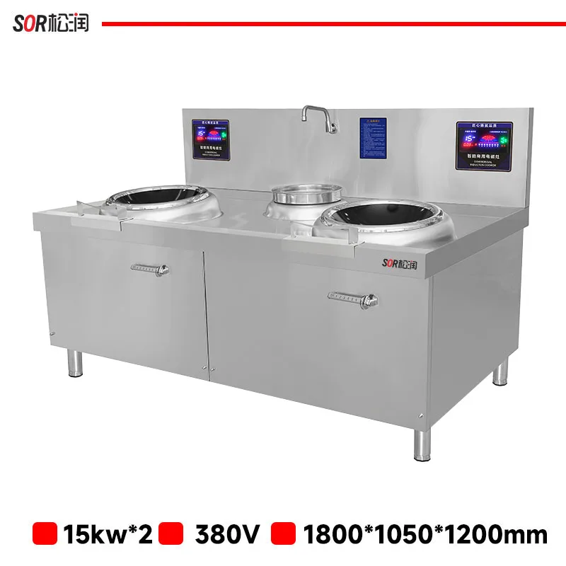 Double-Head Rear-Deck Induction Stir-Fry Range, 1.8 m, 15 kW x 2, 400 mm Wok