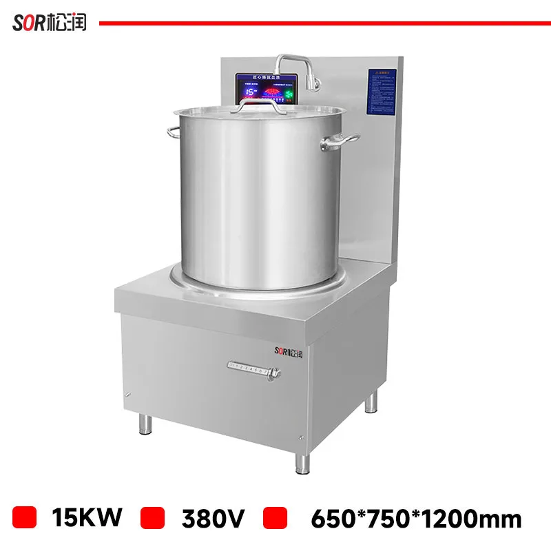 Electric Induction Stockpot Range with Tank, 15 KW