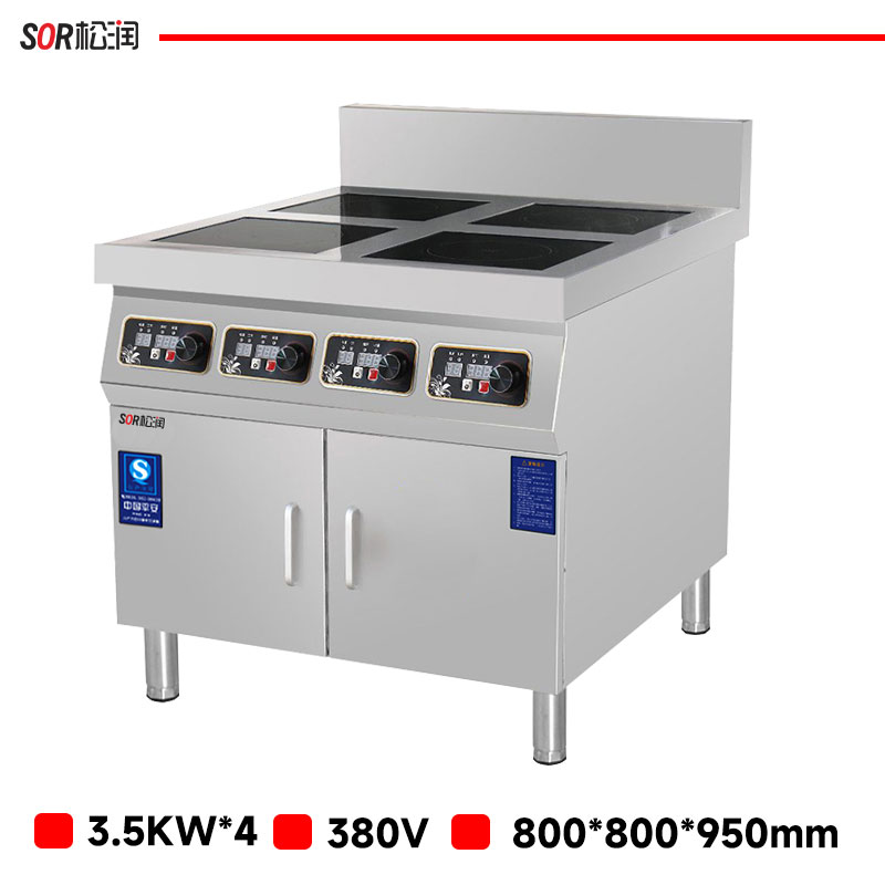 Cabinet-Style Four-Hole Induction Clay Pot Range, 3.5 kW x 4