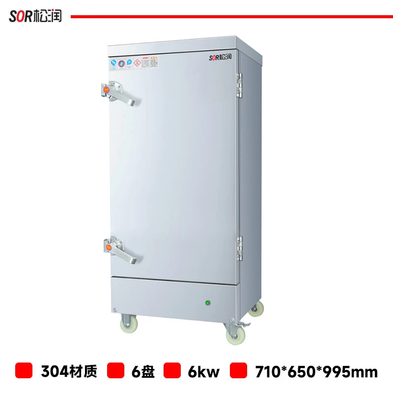 Fully Automatic Oil-Water-Slag Separator