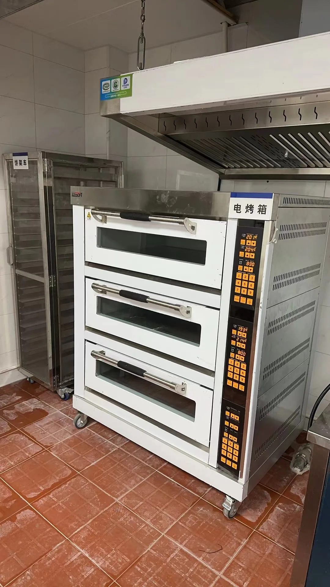 Guangzhou Steam Cabinet, Oven, and Disinfection Installation gallery image 2