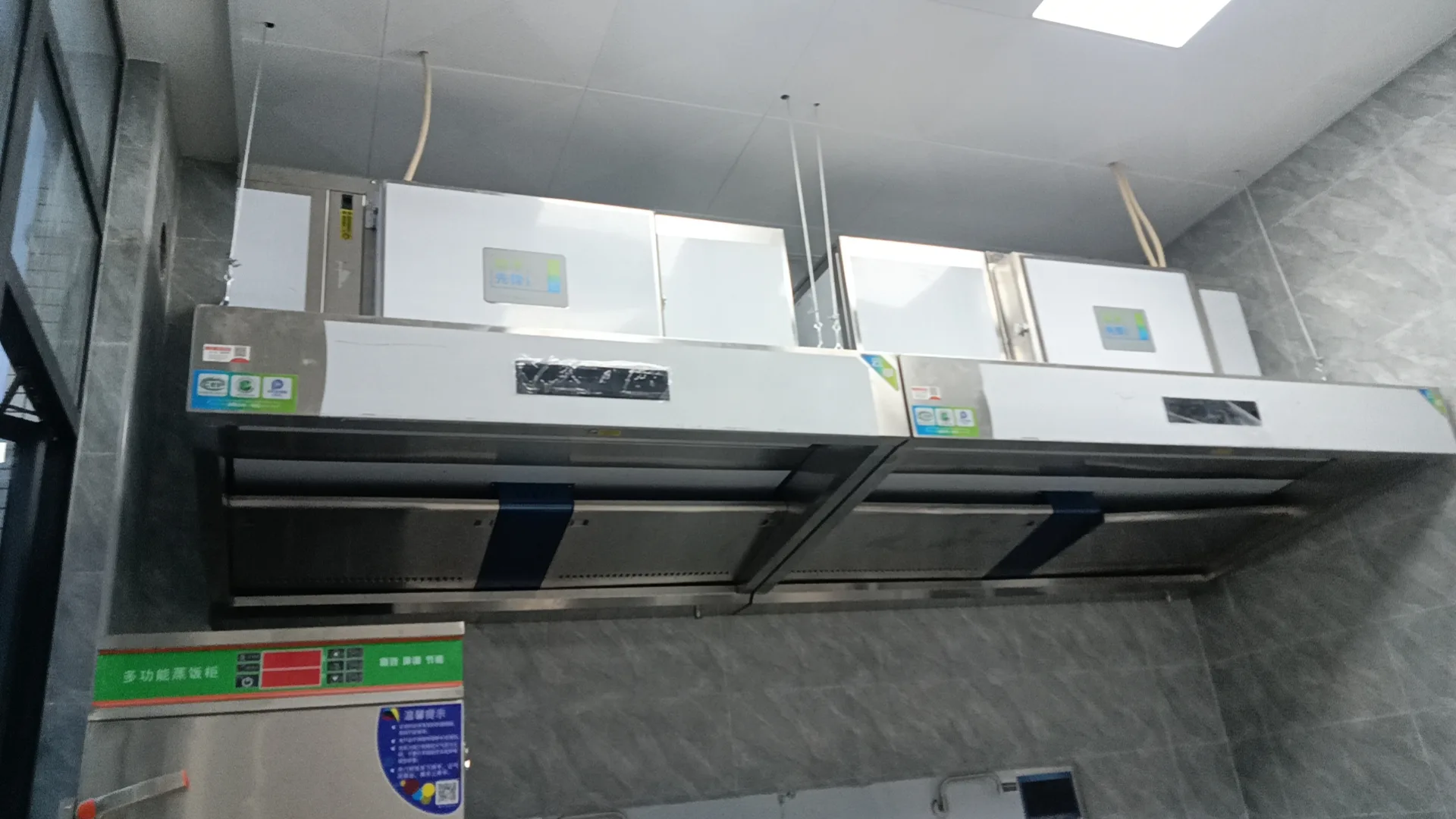 Heyuan Exhaust Hood Installation gallery image 2