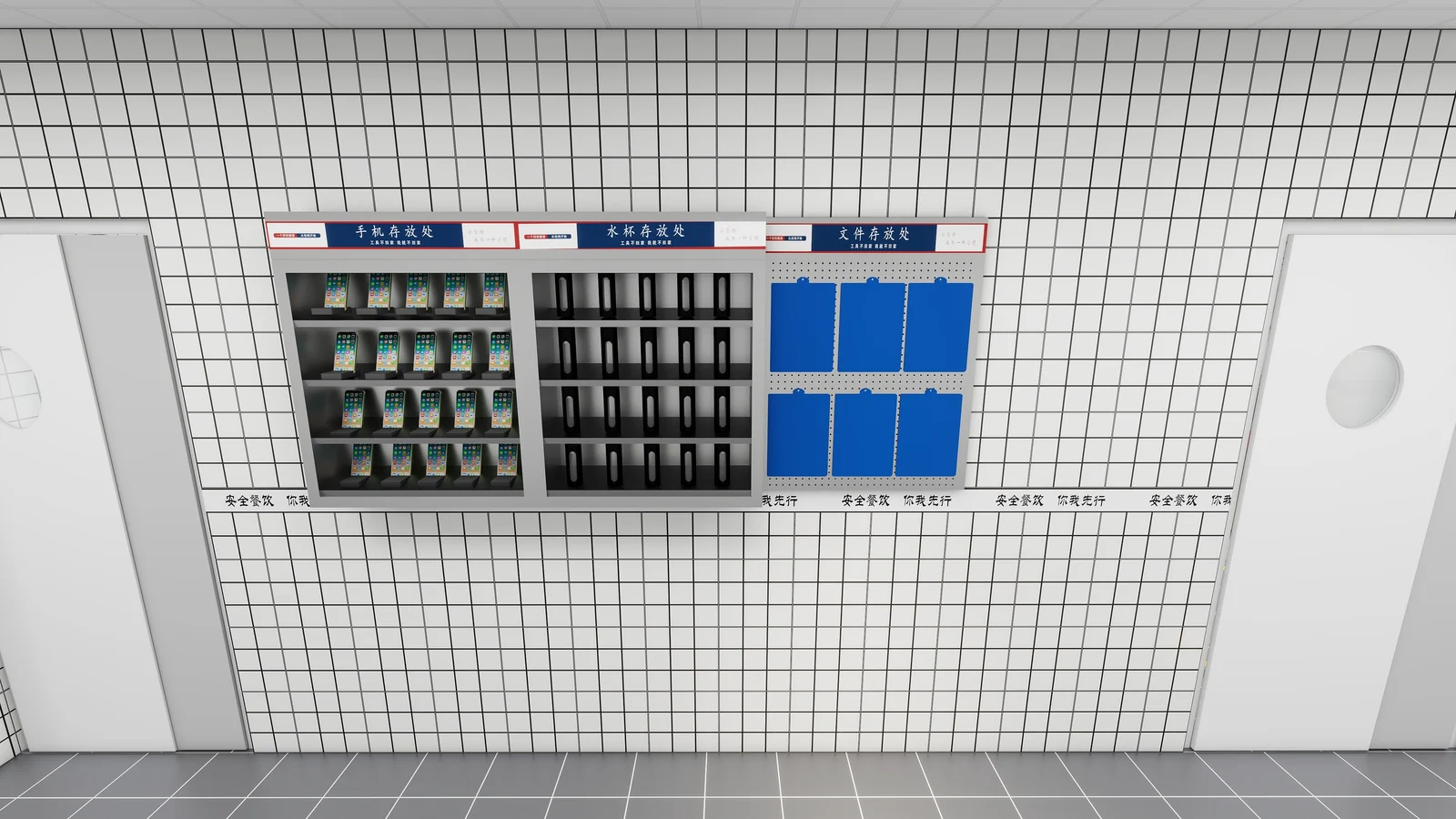 ICBC Guangzhou Smart Canteen supporting view 2