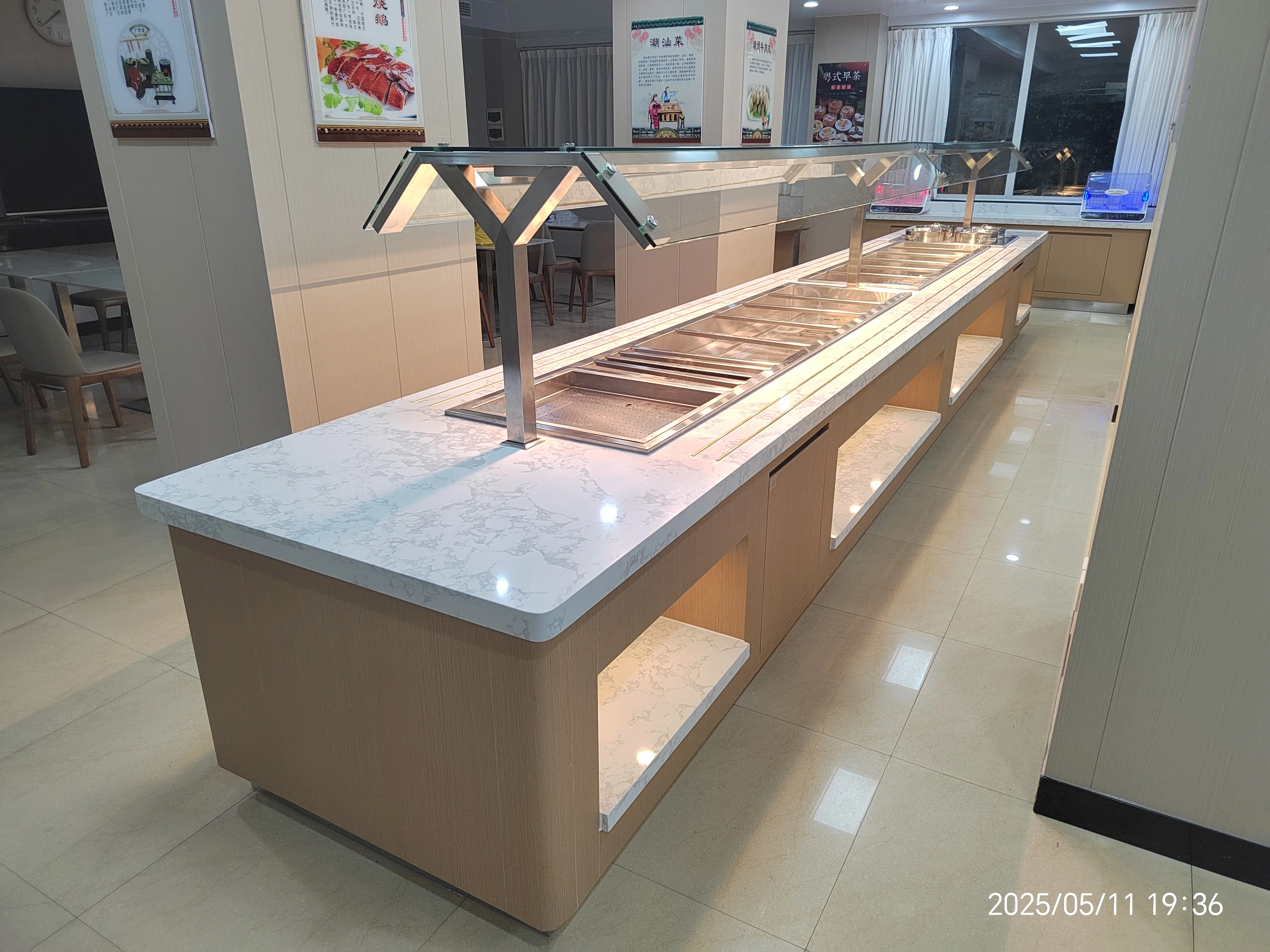 ICBC Serving Island Upgrade