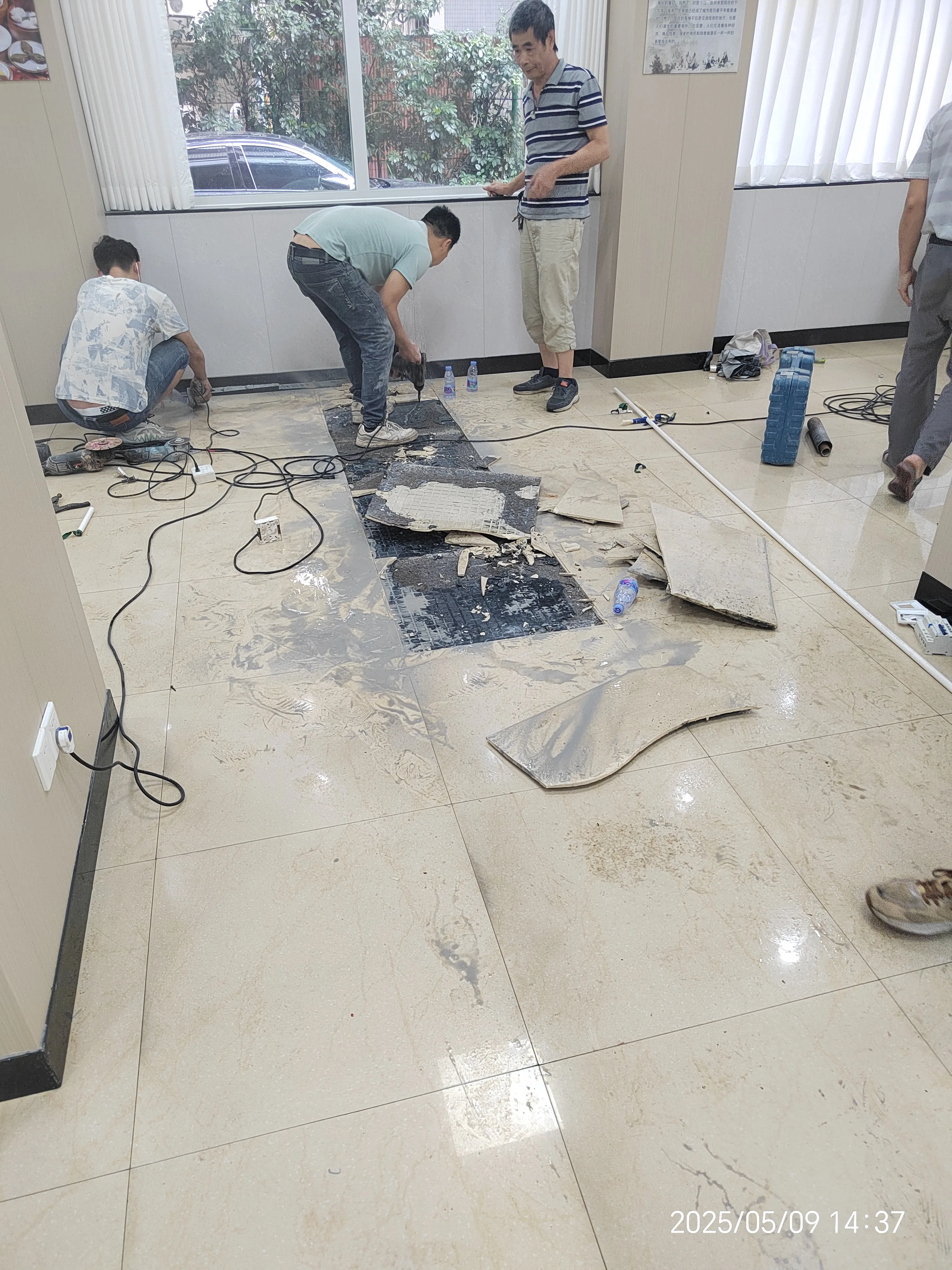 ICBC Serving Island Upgrade gallery image 2