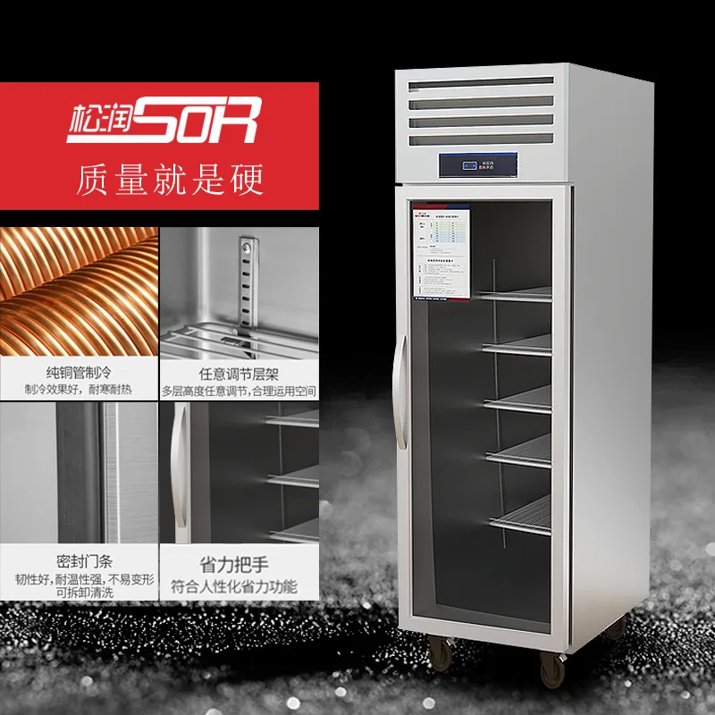 12-Tray Mechanical Unit