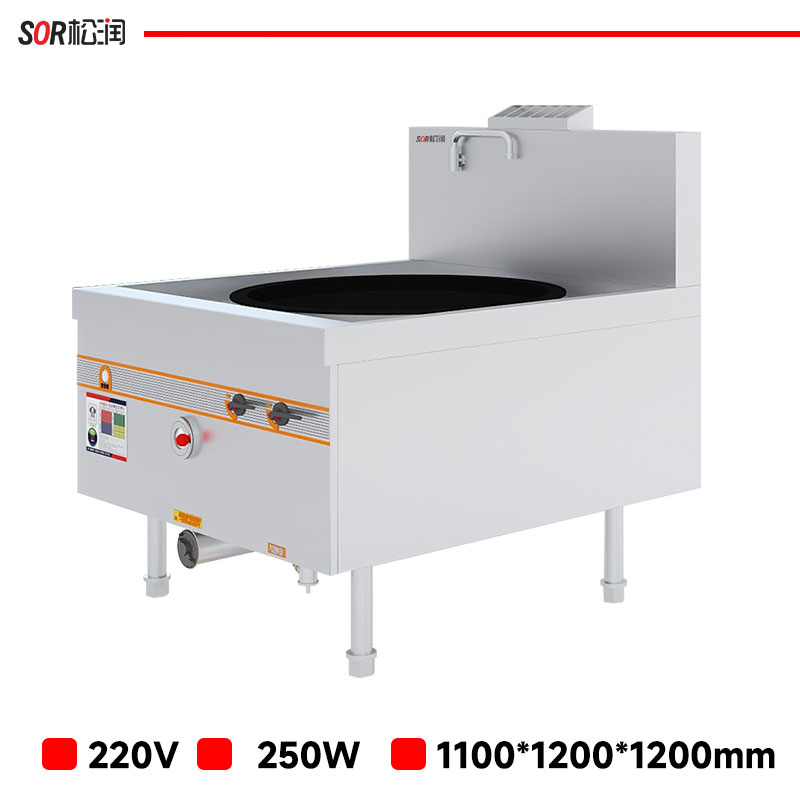 Large Wok Gas Range, Cantonese Series