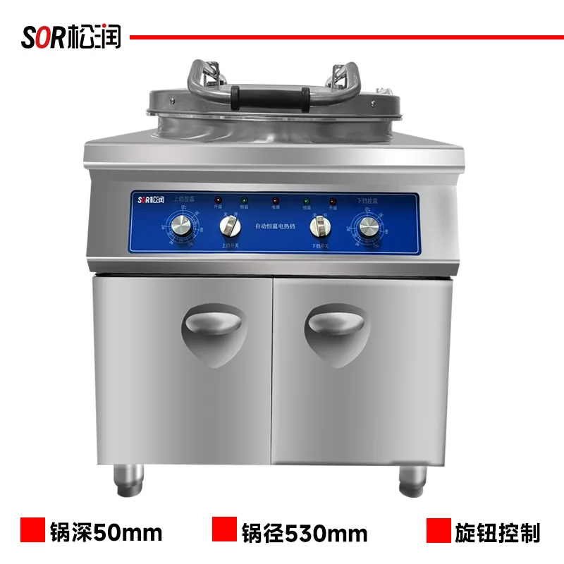 Cabinet-Style Griddle