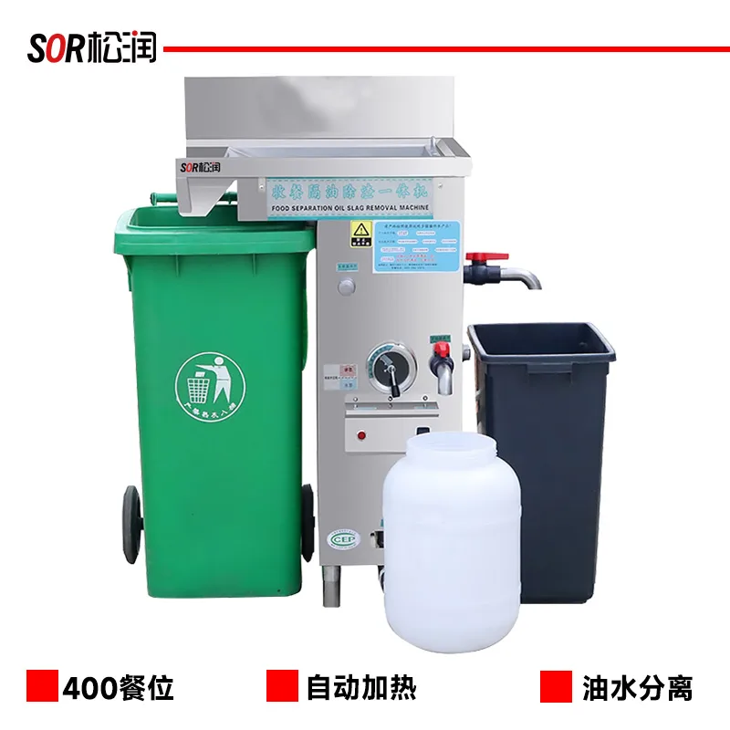 upright oil-water separator