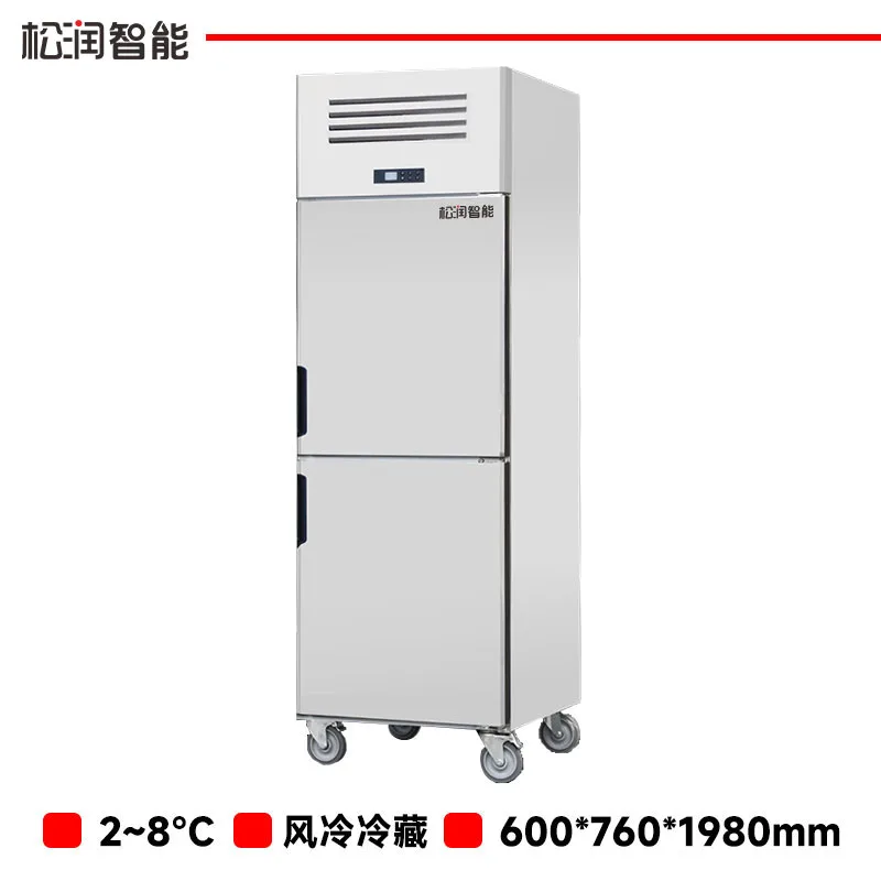 Upright Air-Cooled Double-Door Refrigerated Cabinet, 395 L