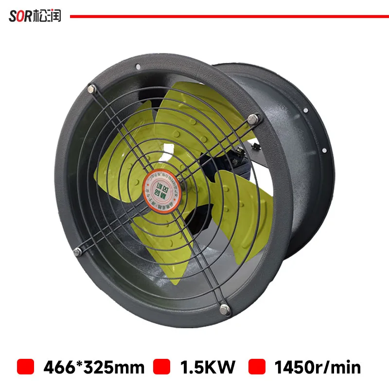 Direct-Discharge Axial Flow Fan