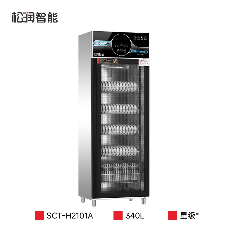 Glass-Door Single-Compartment Medium-Temperature Hot-Air Sterilizing Cabinet