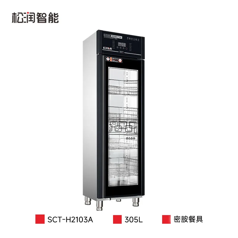 Glass Single-Door Medium-Temperature Hot-Air Sterilizing Cabinet
