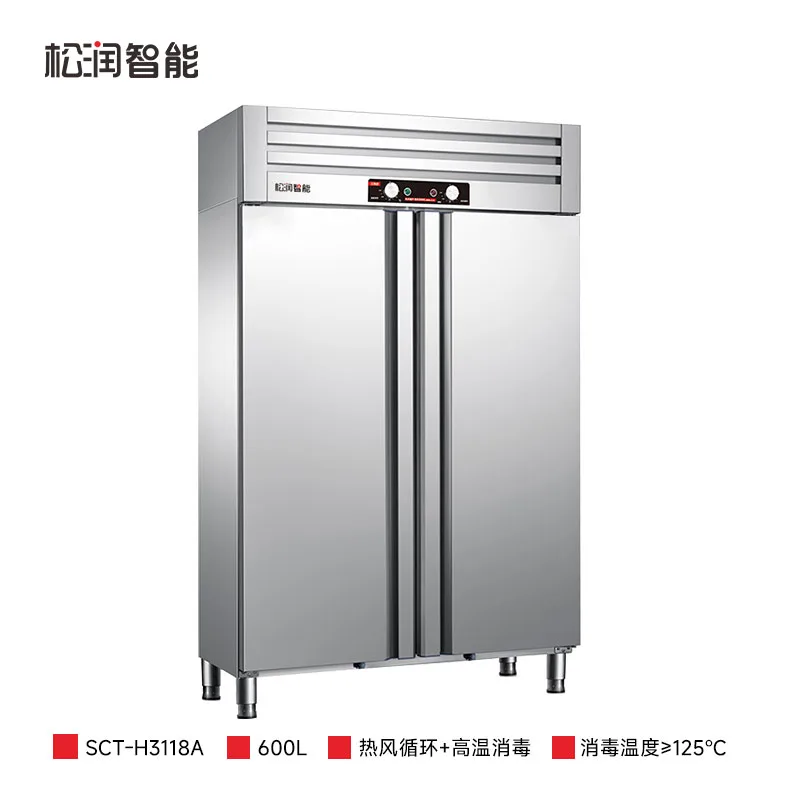 Five-Tier Double-Door Rotating High-Temperature Sterilizing Cabinet, 600 L