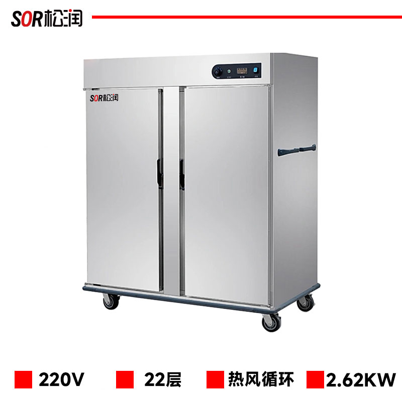 Steam Garment Care Cabinet 272 L