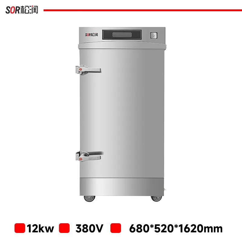 Computer-Controlled Single-Door Rice Steaming Cabinet, 12 Trays