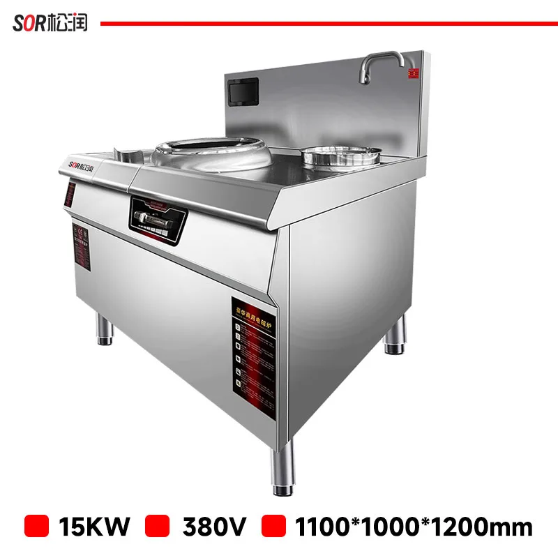 Single-Head Rear-Deck Stir-Fry Range, 15 kW, European Deep-Body Version