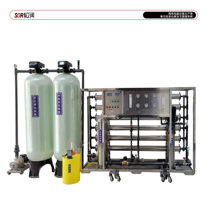 Large-Capacity Pure Water System, 5 T Stainless-Steel Tank