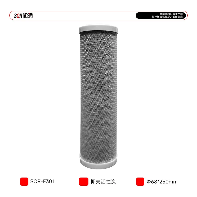 10-inch Compressed CTO Cartridge