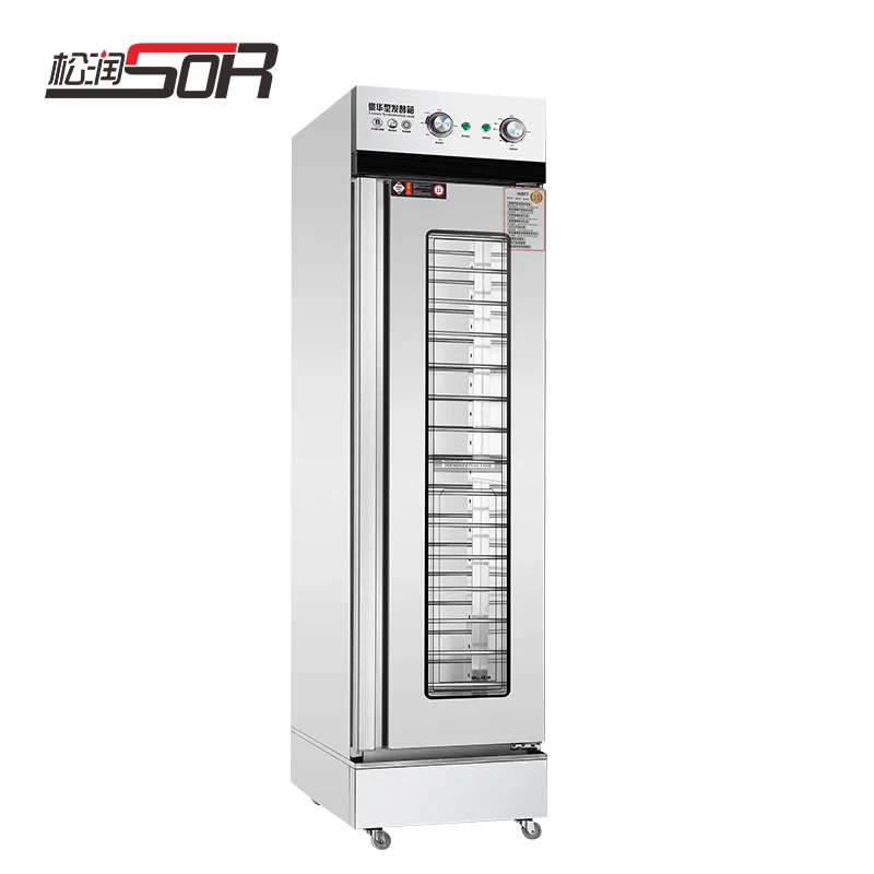 Proofing Cabinet 16 tray