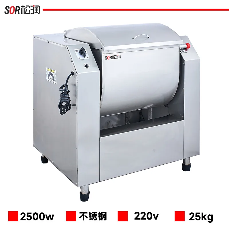 Precision Dough Mixer 15 kg