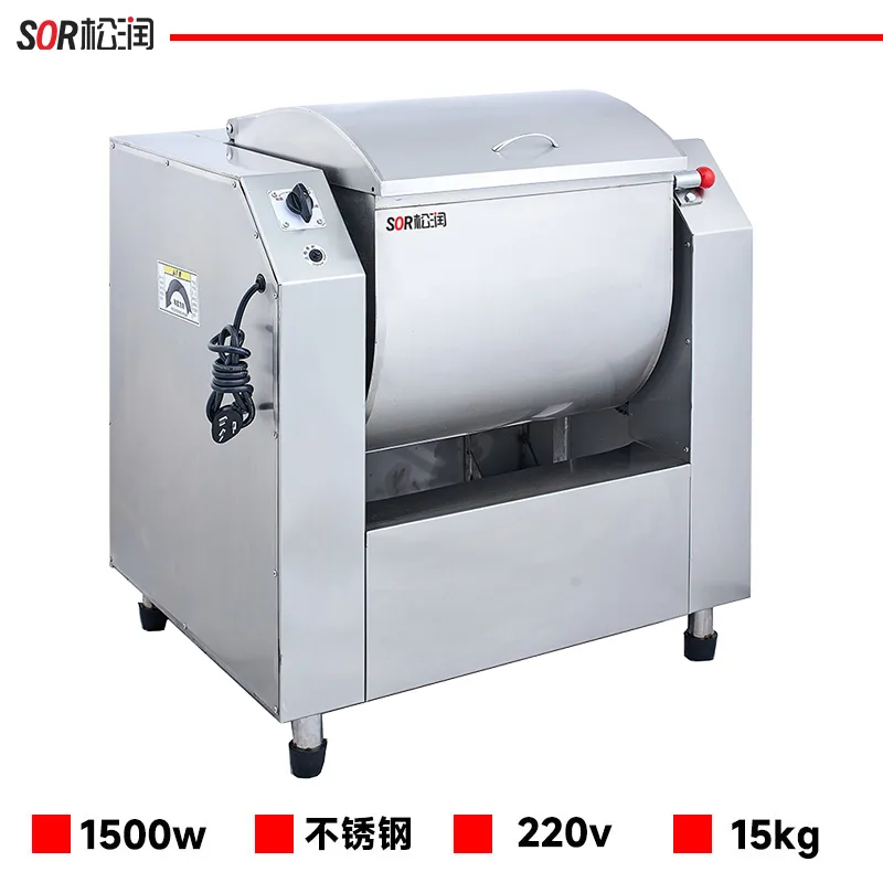 Precision Dough Mixer 25 kg