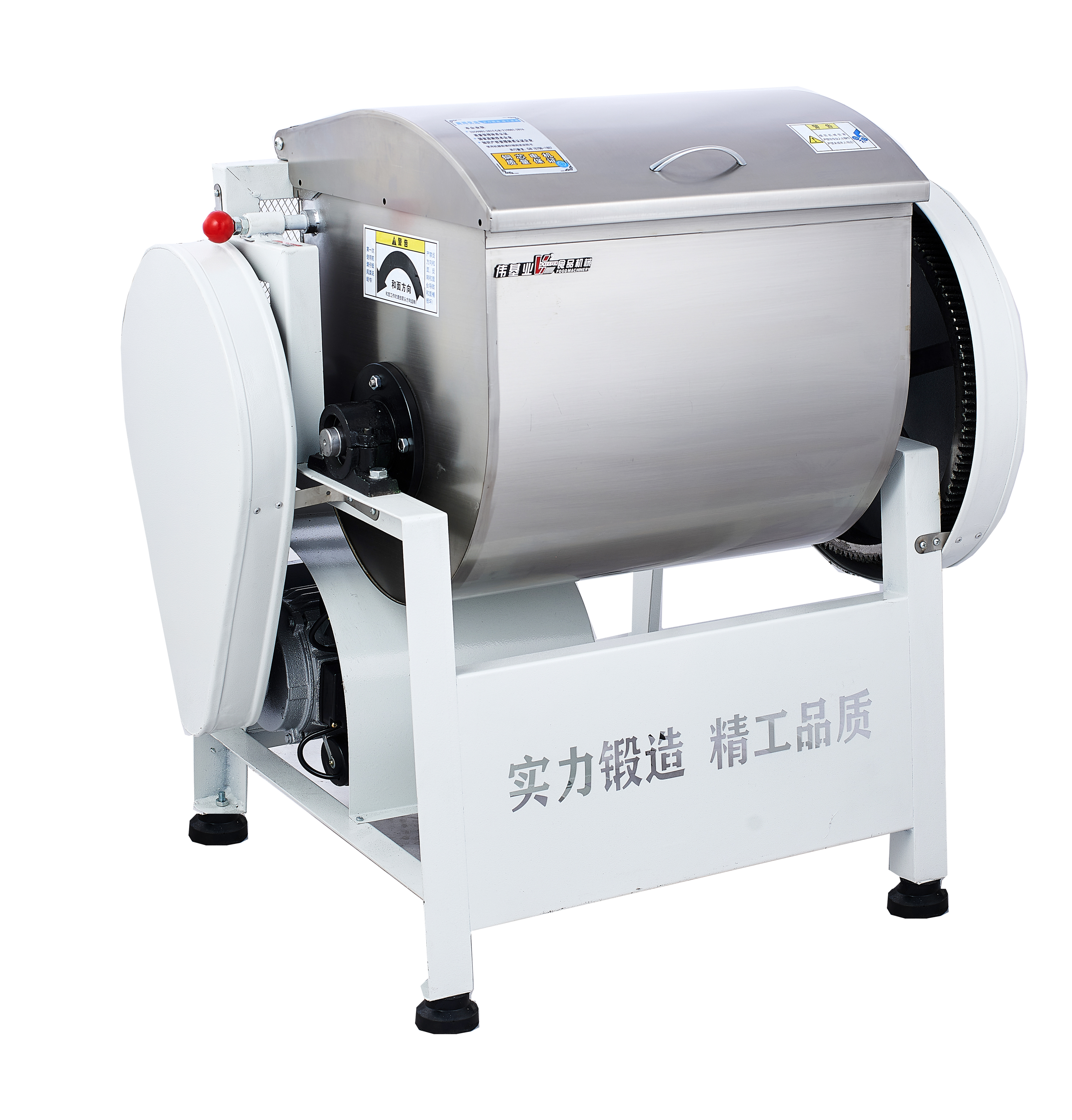 Double-Action Double-Speed Dough Mixer 4 kg