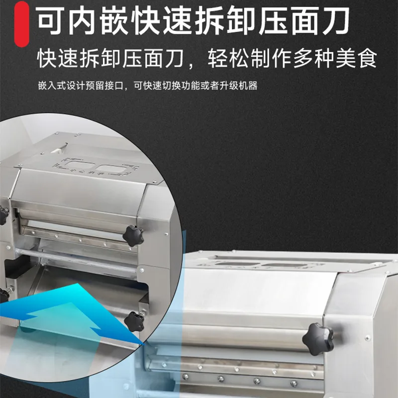 35 kg/h Noodle Dough Sheeter