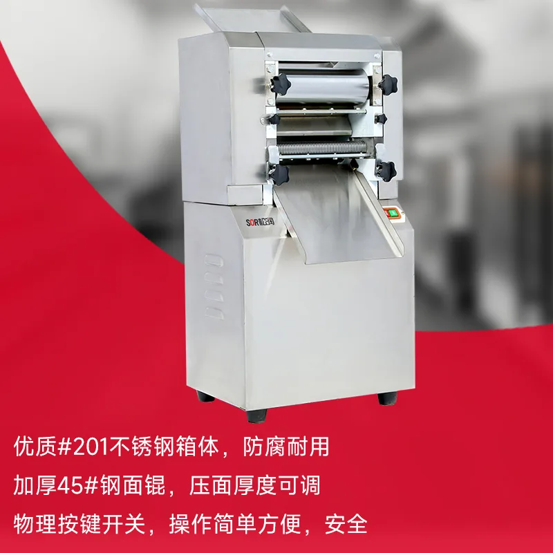 25 kg/h Noodle Dough Sheeter, Copper Motor