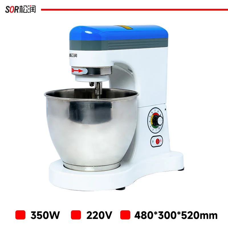 Three-Function Mixer 7 L