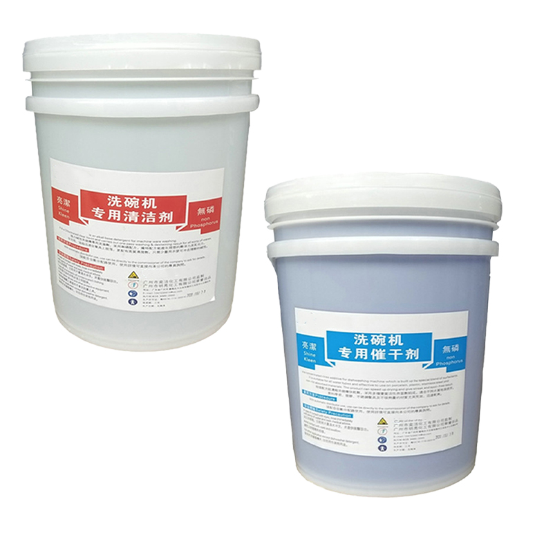 Dishwasher Detergent and Rinse Aid Set, 20 L/Drum