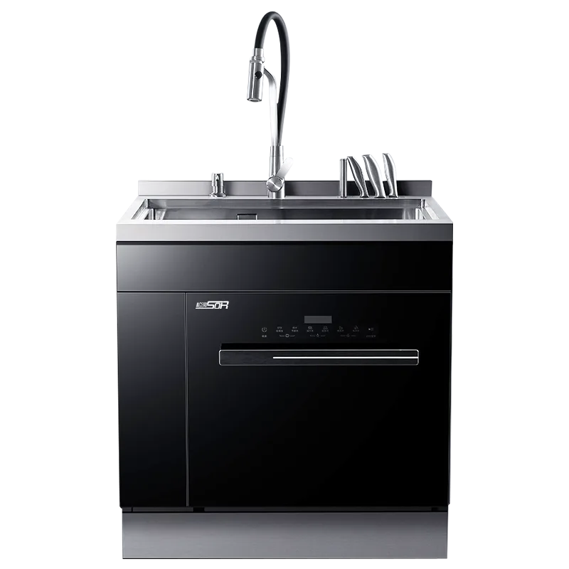 0.75 m Sink-Dishwasher Combination, Countertop / Built-In