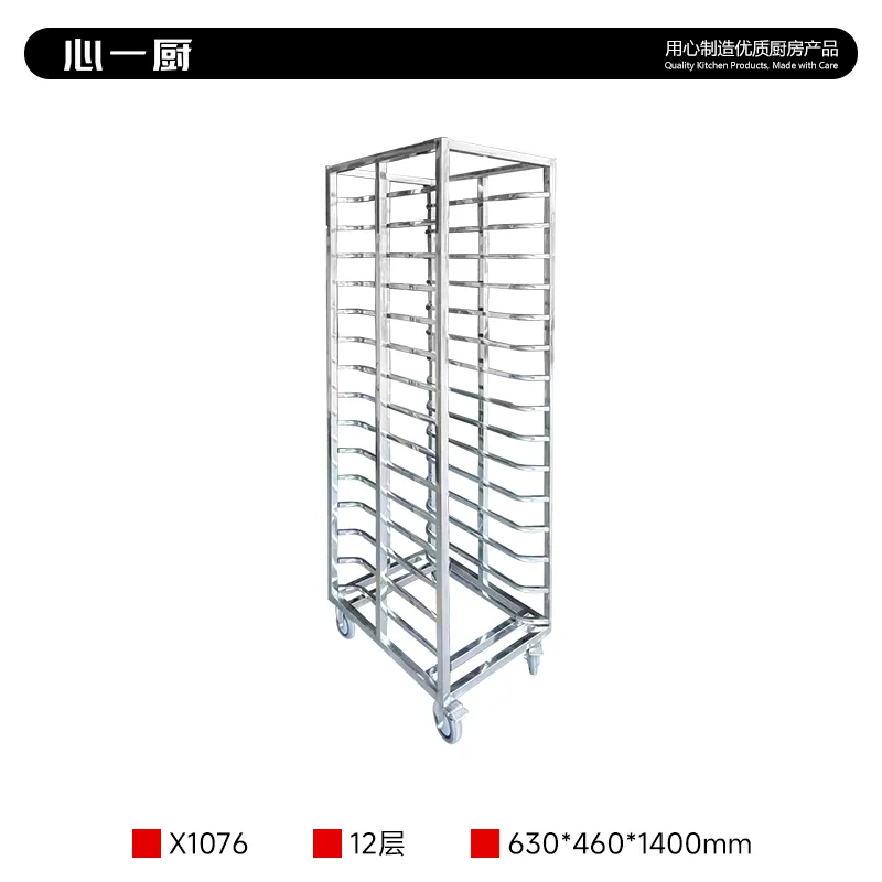 Stainless Steel Wall-Mounted Tool and Towel Rack