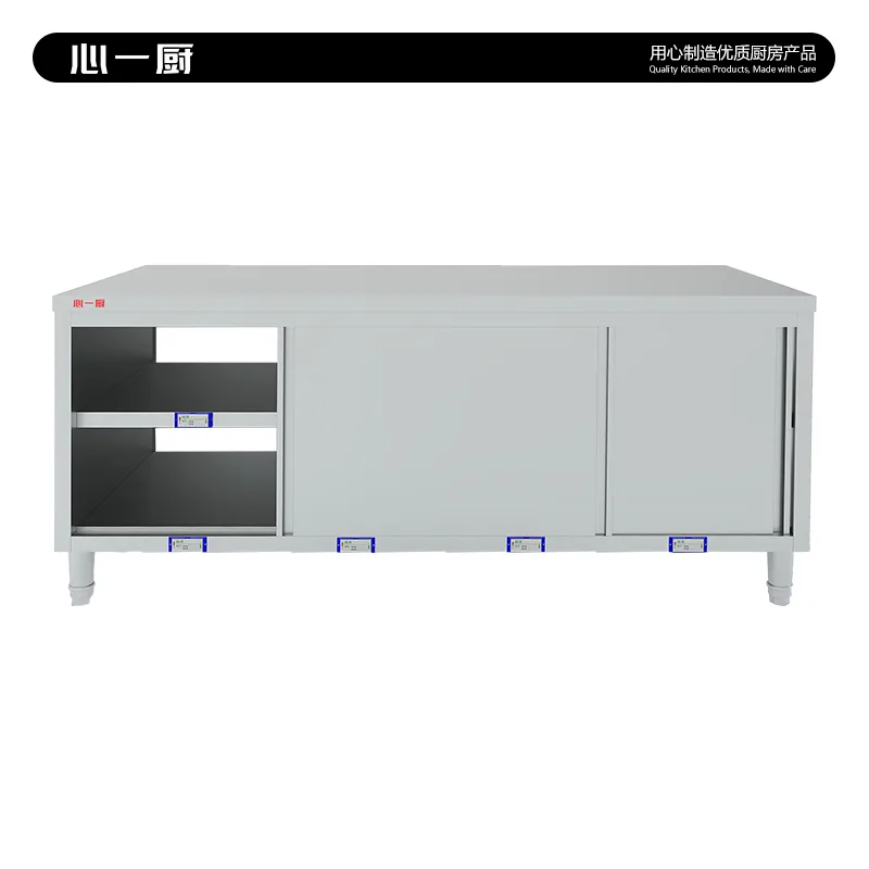 Stainless Steel Dish-Loading Table, 1.8 m, Double-Pass Left/Right Doors