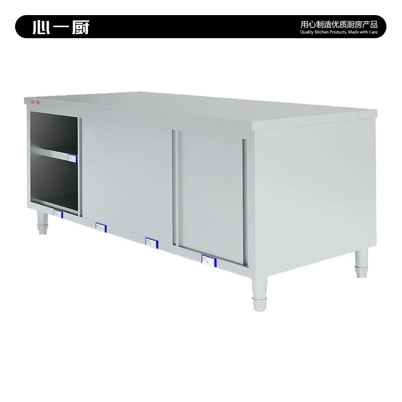 Stainless Steel Dish-Loading Table, 1.8 m, Double-Pass Lift-Up Door