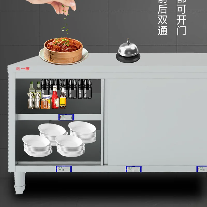 Stainless Steel Heated Lift-Up Door Dish-Loading Table, 1.8 m