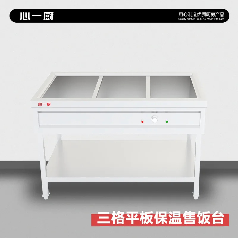Economy Single-Pass Heated Serving Counter, Tray Type