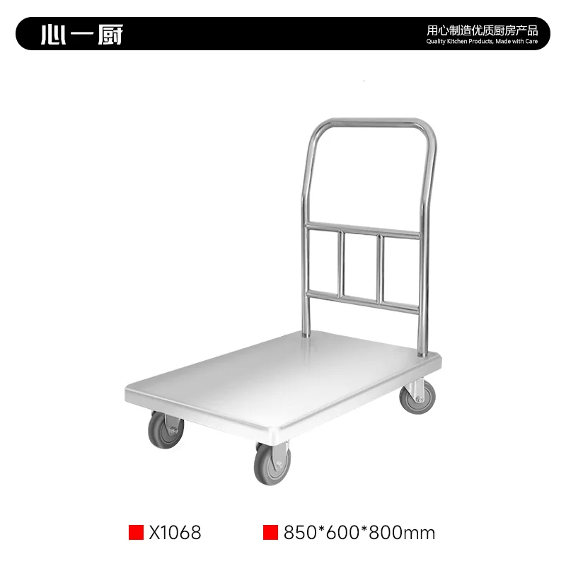 Single-Basin Sink Stand, 0.7 m