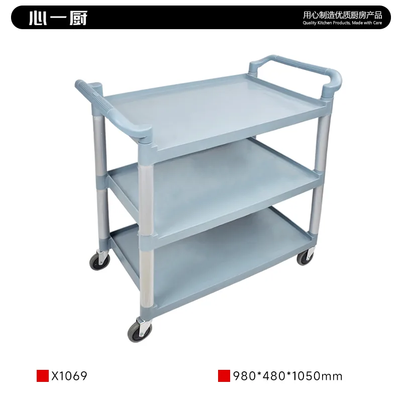 Single-Basin Sink Stand, 0.6 m